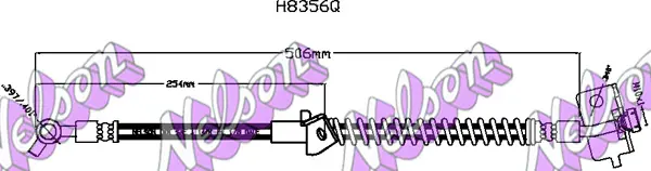 спирачен маркуч KAWE                