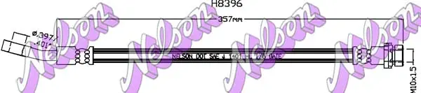 спирачен маркуч KAWE                