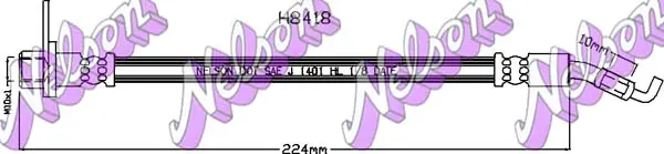 спирачен маркуч KAWE                