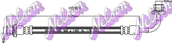 спирачен маркуч KAWE                