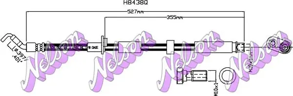 спирачен маркуч KAWE                