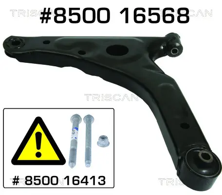 носач, окачване на колелата KAWE                