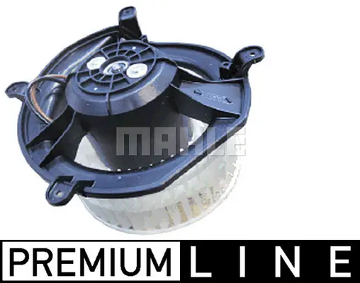 вентилатор вътрешно пространство MAHLE               