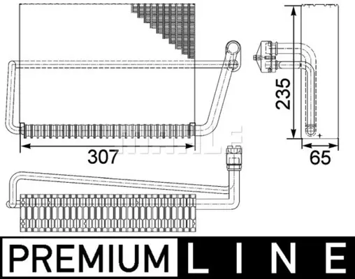изпарител, климатична система MAHLE               