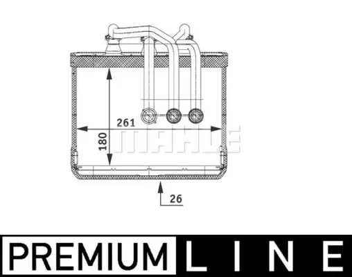 топлообменник, отопление на вътрешното пространство MAHLE               
