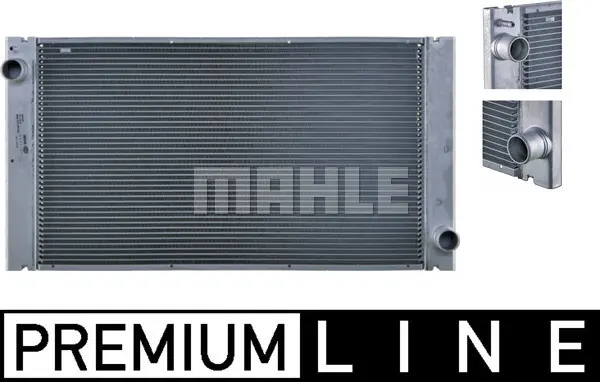 радиатор, охлаждане на двигателя MAHLE               