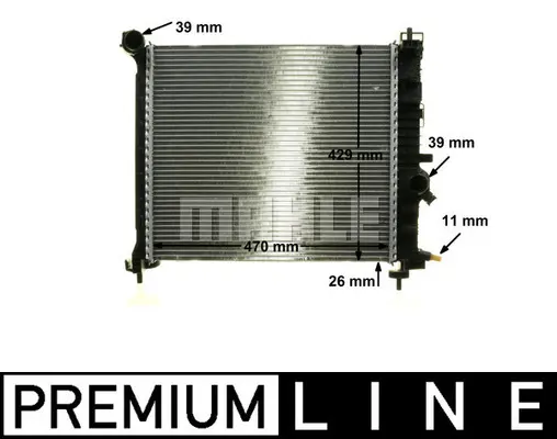 радиатор, охлаждане на двигателя MAHLE               