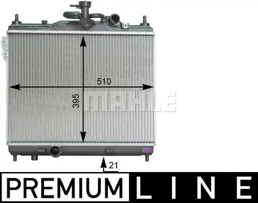 радиатор, охлаждане на двигателя MAHLE               