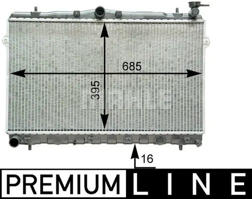 радиатор, охлаждане на двигателя MAHLE               