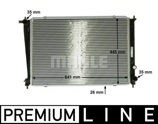 радиатор, охлаждане на двигателя MAHLE               