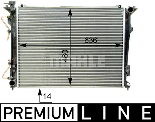 радиатор, охлаждане на двигателя MAHLE               