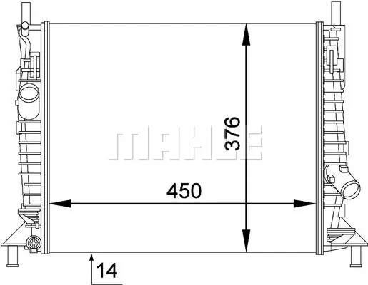 радиатор, охлаждане на двигателя MAHLE               