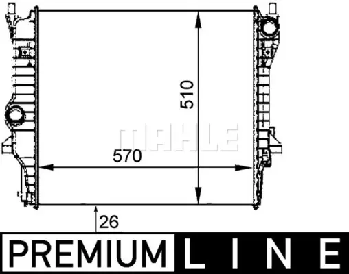 радиатор, охлаждане на двигателя MAHLE               