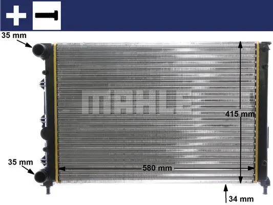 радиатор, охлаждане на двигателя MAHLE               
