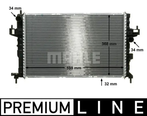 радиатор, охлаждане на двигателя MAHLE               