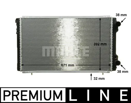 радиатор, охлаждане на двигателя MAHLE               