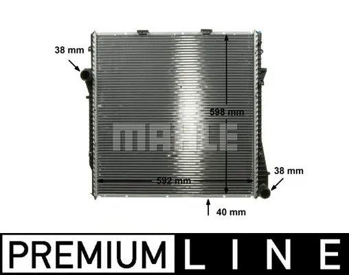 радиатор, охлаждане на двигателя MAHLE               