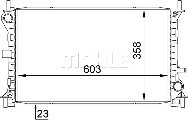 радиатор, охлаждане на двигателя MAHLE               