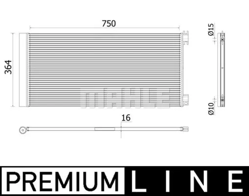 кондензатор, климатизация MAHLE               