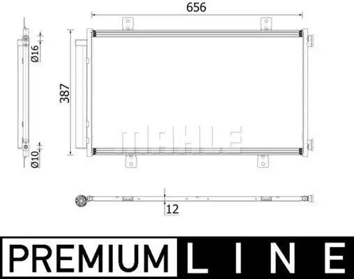 кондензатор, климатизация MAHLE               