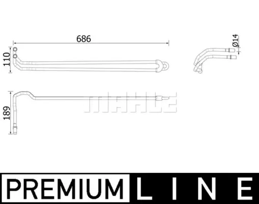 маслен радиатор, кормилно управление MAHLE               