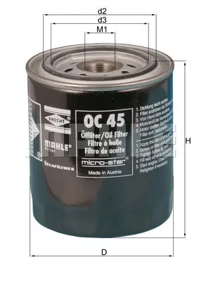 маслен филтър MAHLE               