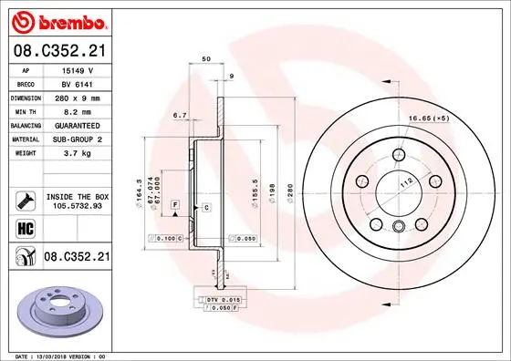 спирачен диск BRECO               