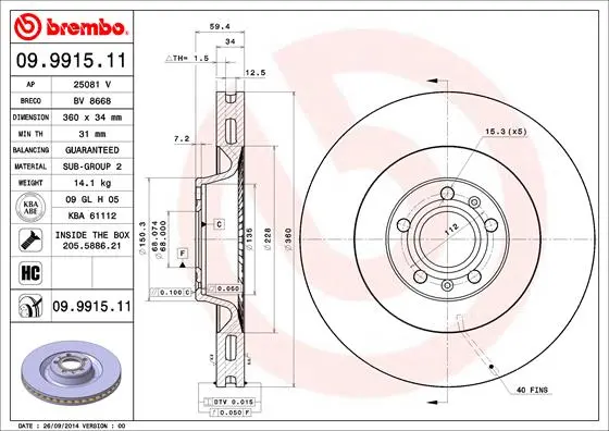Спирачни дискове за AUDI A8 (4E_) 4.2 TDI quattro BV 8668 BRECO               