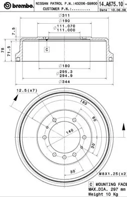 8249902prod