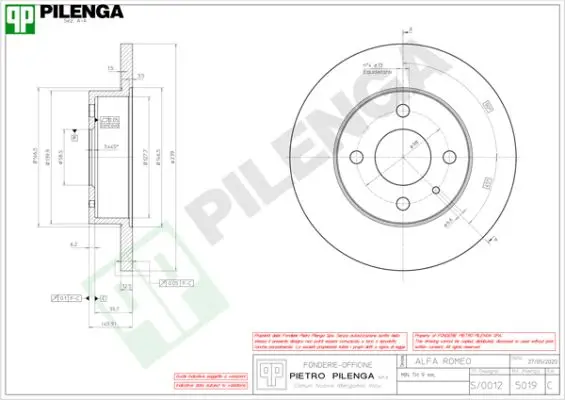 спирачен диск PILENGA             