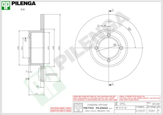 спирачен диск PILENGA             