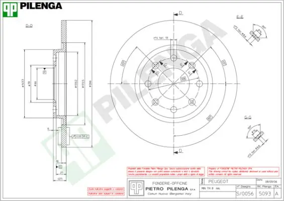 спирачен диск PILENGA             