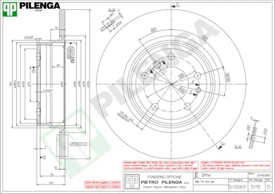 спирачен диск PILENGA             