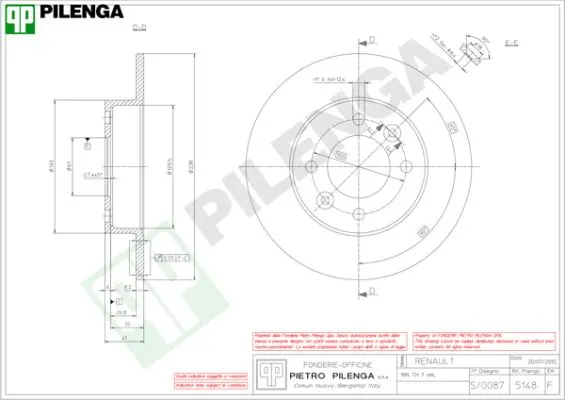 спирачен диск PILENGA             