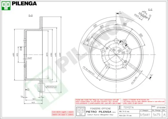 спирачен диск PILENGA             