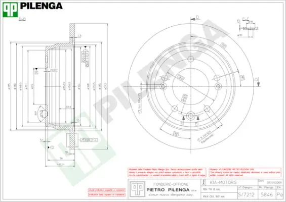 спирачен диск PILENGA             