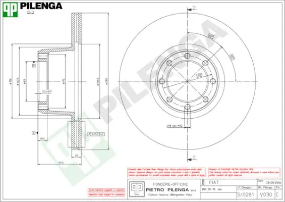 спирачен диск PILENGA             