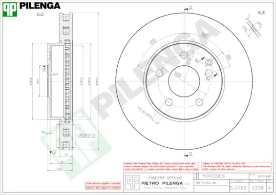 спирачен диск PILENGA             