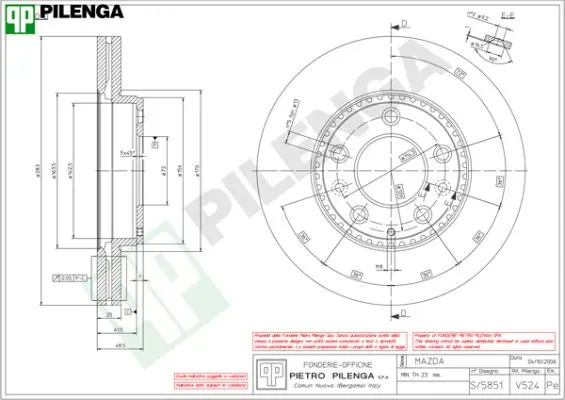 спирачен диск PILENGA             