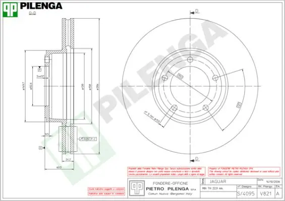 спирачен диск PILENGA             