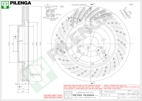 спирачен диск PILENGA             