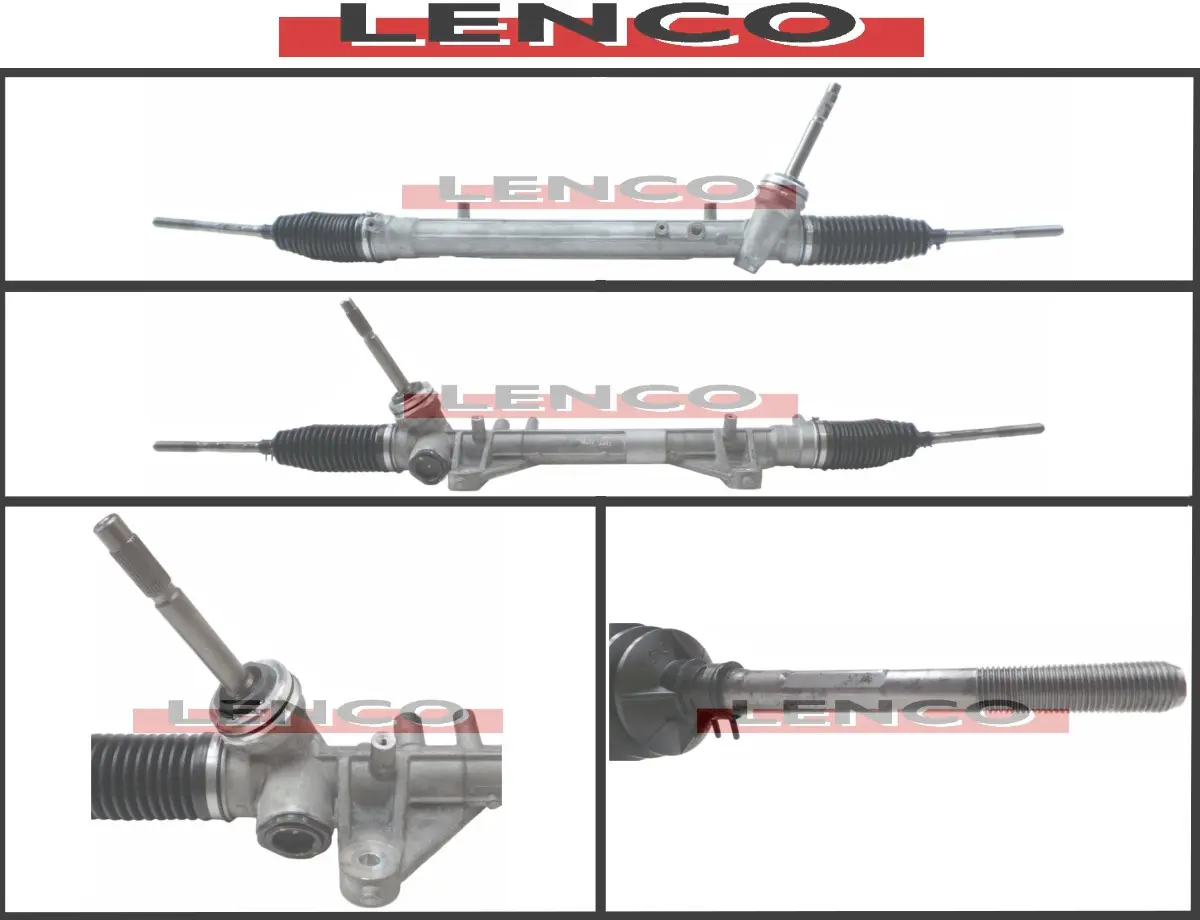 кормилна кутия LENCO               