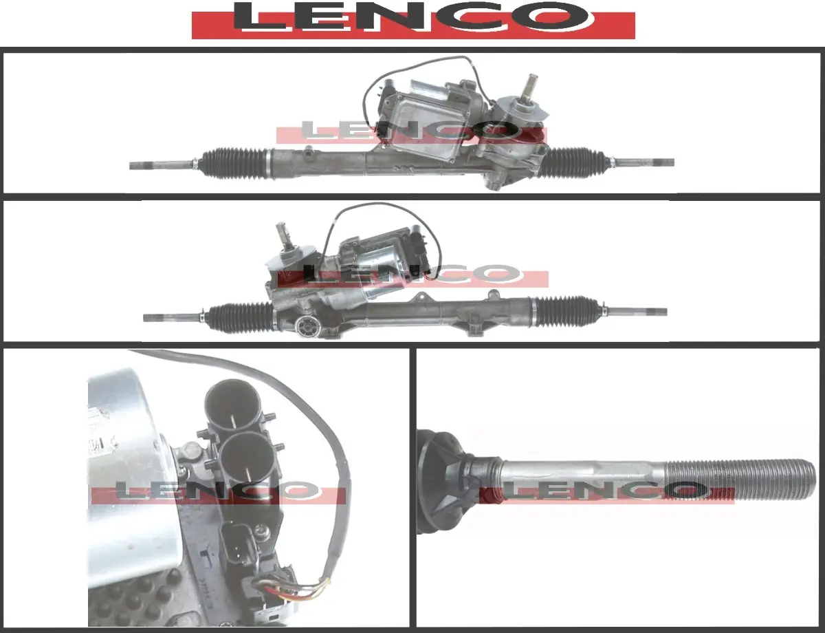 кормилна кутия LENCO               