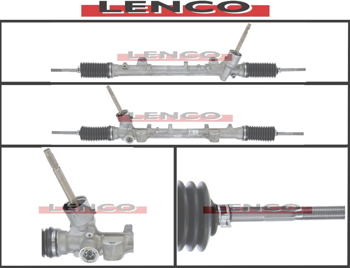 кормилна кутия LENCO               