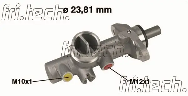 Спирачна помпа fri.tech.           