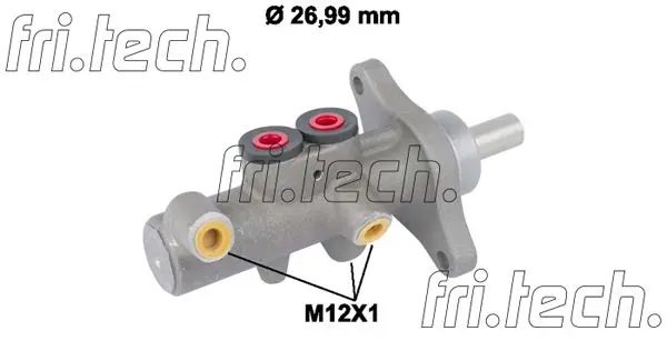 Спирачна помпа fri.tech.           