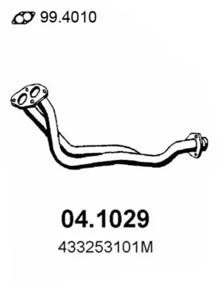 3172605prod