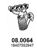 катализатор ASSO                