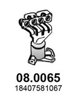 катализатор ASSO                