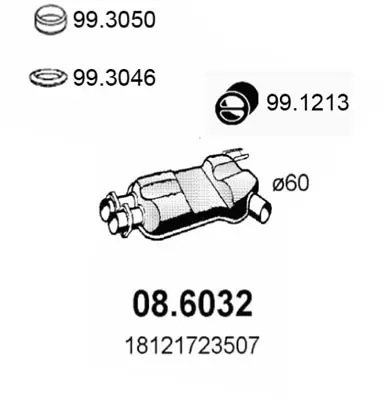 средно гърне ASSO                